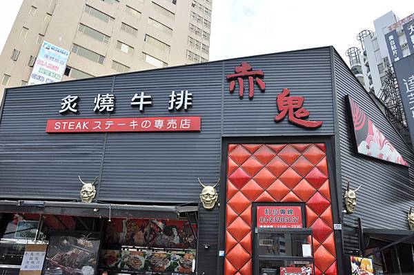 DSC_0107.JPG DSC_0107.JPG