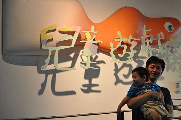 DSC_0208.JPG DSC_0208.JPG