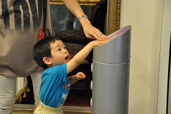 DSC_0238.JPG DSC_0238.JPG