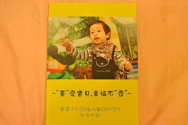 DSC_0005.JPG DSC_0005.JPG