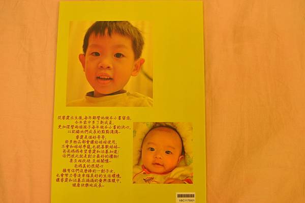 DSC_0006.JPG DSC_0006.JPG