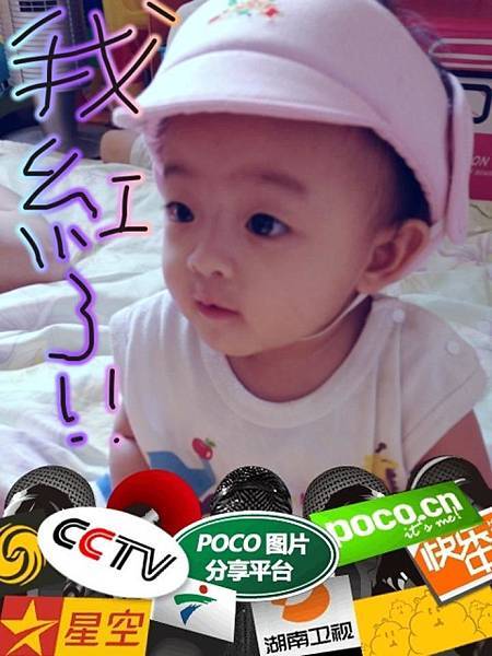 409689_498777070138867_1010327334_n