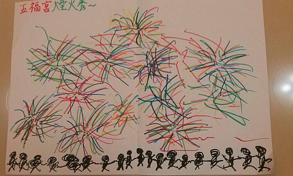 15620_580311678651993_566223506_n 15620_580311678651993_566223506_n