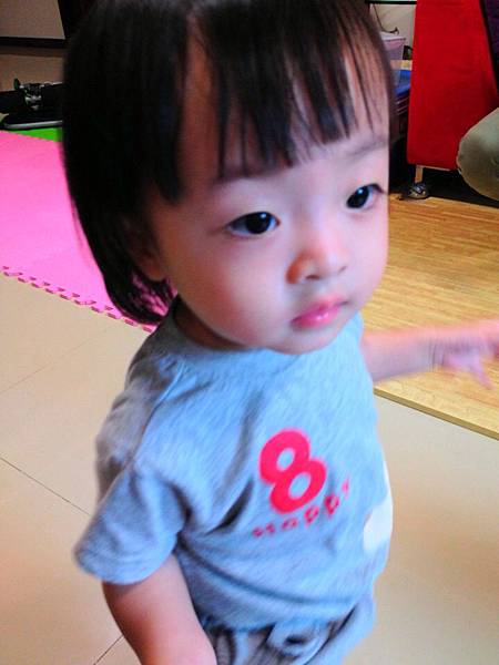 1370881374961 1370881374961