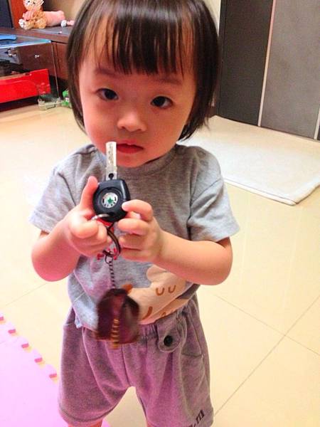 1370881399874 1370881399874