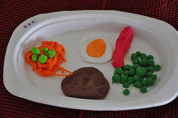 DSC_0046.JPG DSC_0046.JPG