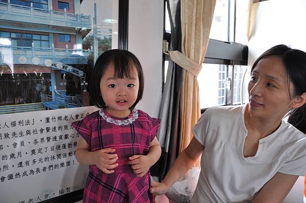 DSC_0056.JPG DSC_0056.JPG