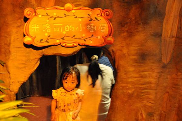 DSC_0081.JPG DSC_0081.JPG