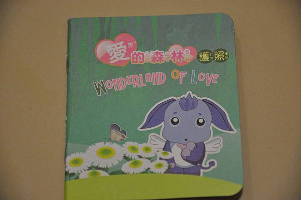 DSC_0102.JPG DSC_0102.JPG