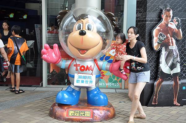 DSC_0062.JPG DSC_0062.JPG