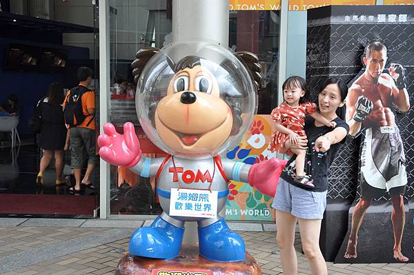 DSC_0065.JPG DSC_0065.JPG