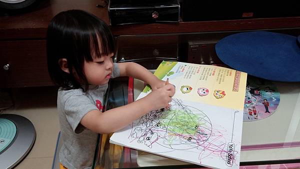 2013-10-05 19.11.29 2013-10-05 19.11.29