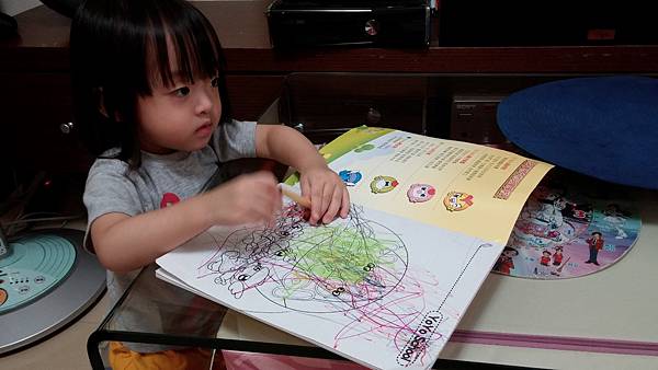 2013-10-05 19.11.43 2013-10-05 19.11.43