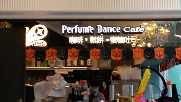 2013-10-26 14.38.31.jpg