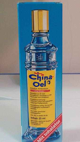 2013-10-27 08.57.21 2013-10-27 08.57.21