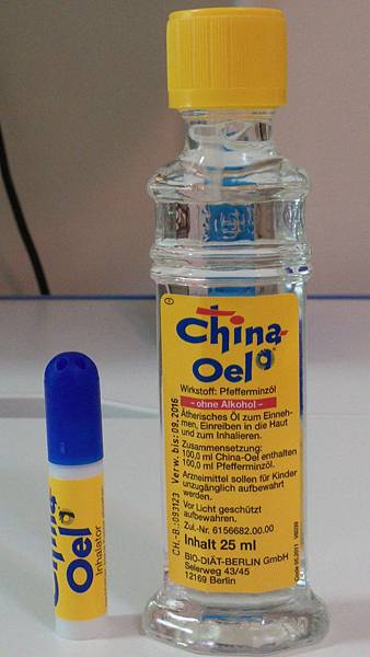 2013-10-27 08.58.26 2013-10-27 08.58.26