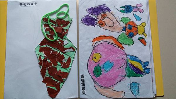 2014-01-29 07.52.09.jpg 2014-01-29 07.52.09.jpg