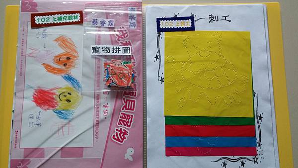 2014-01-29 07.53.31.jpg 2014-01-29 07.53.31.jpg