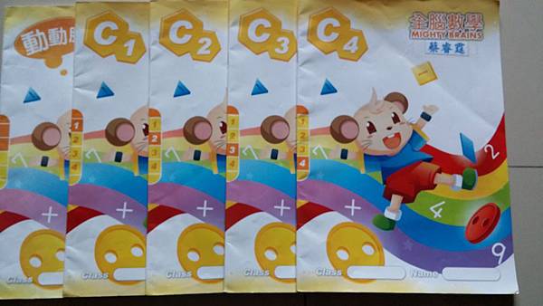 2014-01-29 07.59.02 2014-01-29 07.59.02