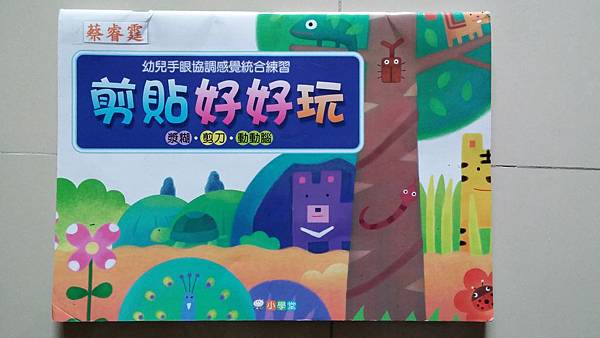 2014-01-29 07.59.26 2014-01-29 07.59.26