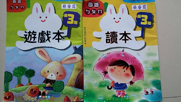 2014-01-29 07.59.58 2014-01-29 07.59.58