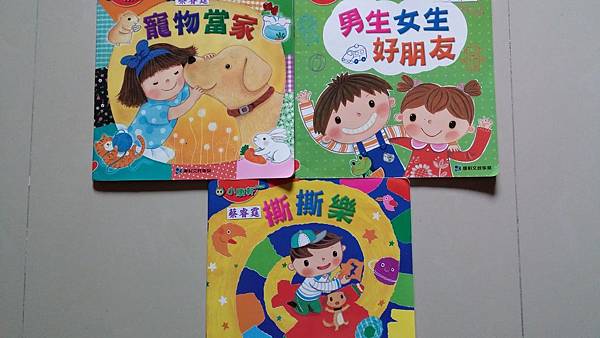 2014-01-29 08.00.47-1 2014-01-29 08.00.47-1