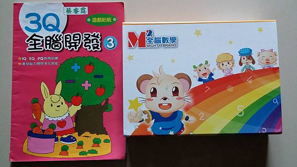 2014-01-29 08.01.57 2014-01-29 08.01.57