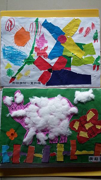 2014-01-29 07.57.00 2014-01-29 07.57.00