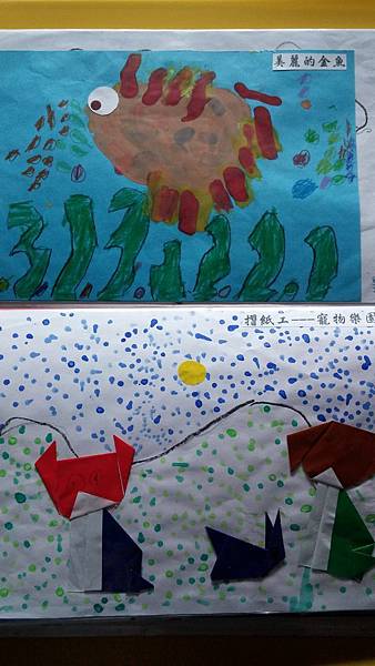 2014-01-29 07.56.24 2014-01-29 07.56.24