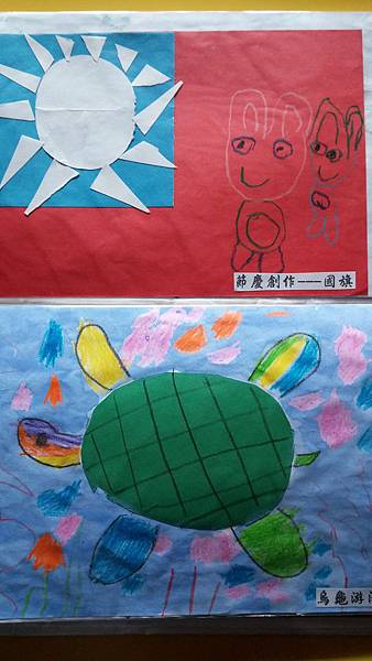 2014-01-29 07.56.42 2014-01-29 07.56.42