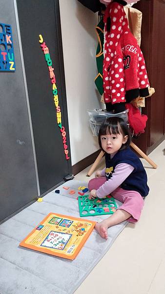 2014-03-08 19.18.56 2014-03-08 19.18.56