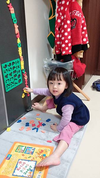 2014-03-08 19.21.07 2014-03-08 19.21.07