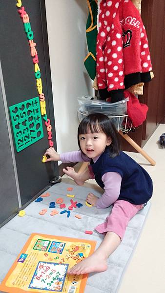 2014-03-08 19.21.11 2014-03-08 19.21.11