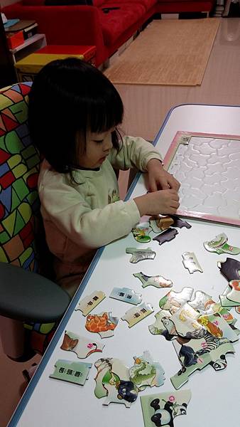 2014-03-10 20.18.22 2014-03-10 20.18.22