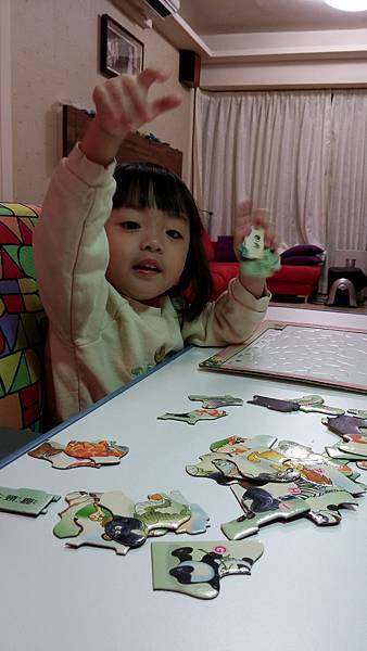 2014-03-10 20.19.59 2014-03-10 20.19.59