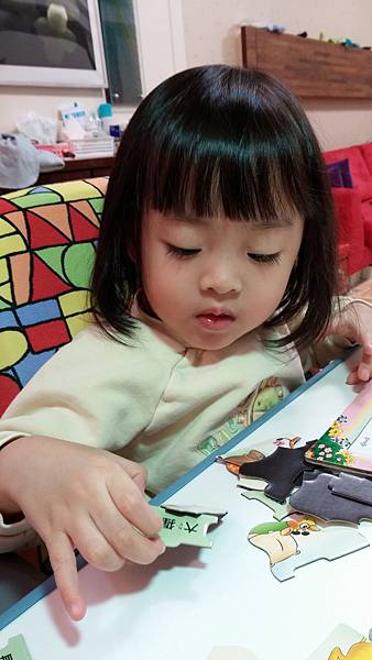 2014-03-10 20.21.43 2014-03-10 20.21.43