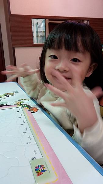 2014-03-10 20.22.52 2014-03-10 20.22.52