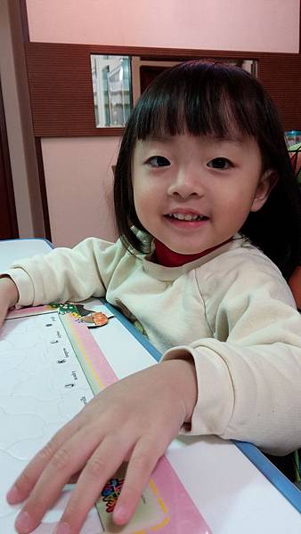 2014-03-10 20.22.53 2014-03-10 20.22.53