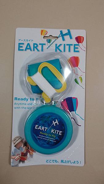 2014-03-25 20.40.54 2014-03-25 20.40.54