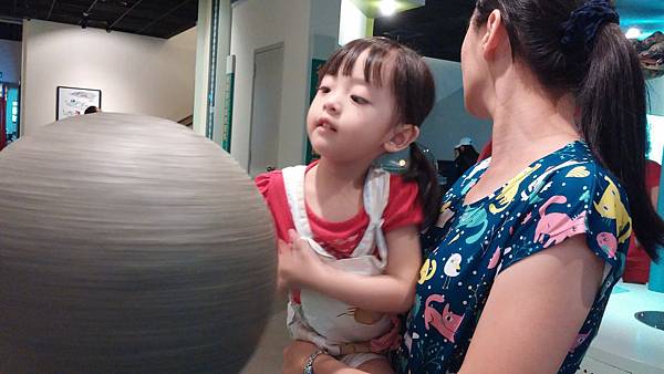 2014-07-06 13.10.55.jpg 2014-07-06 13.10.55.jpg