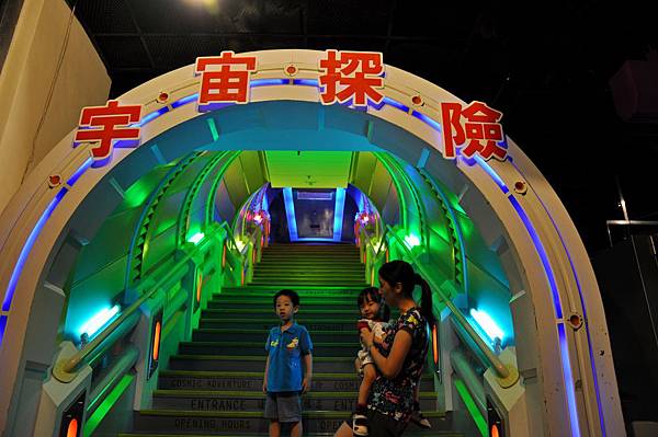 DSC_0047.JPG DSC_0047.JPG