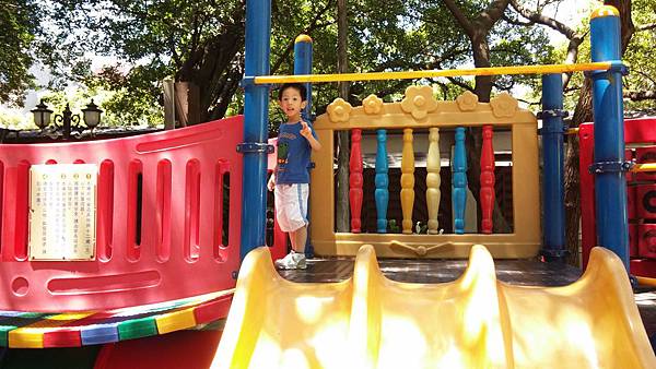 2014-07-07 13.24.54 2014-07-07 13.24.54