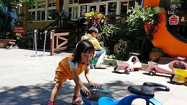 2014-07-07 13.33.26 2014-07-07 13.33.26