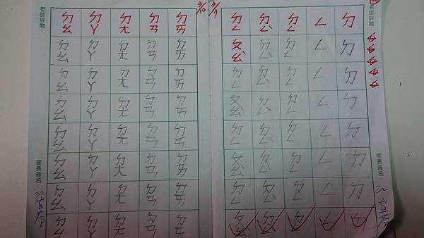 2014-03-10 19.36.12-1 2014-03-10 19.36.12-1