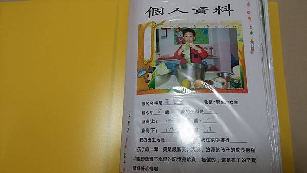 2014-07-30 17.49.50 2014-07-30 17.49.50