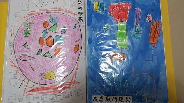 2014-07-30 17.50.27 2014-07-30 17.50.27