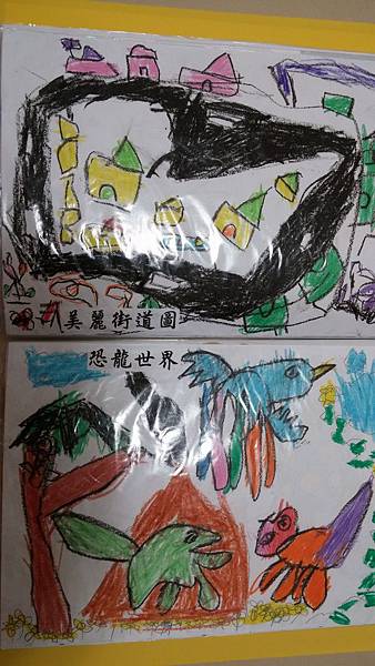 2014-07-30 17.50.35 2014-07-30 17.50.35