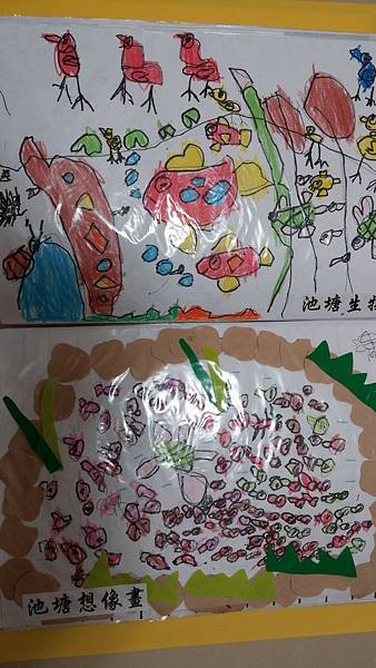 2014-07-30 17.50.46 2014-07-30 17.50.46