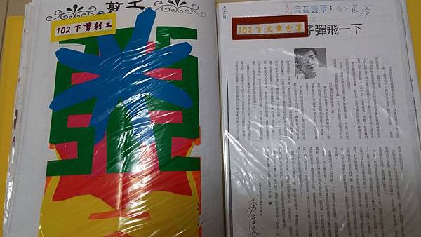 2014-07-30 17.51.46 2014-07-30 17.51.46