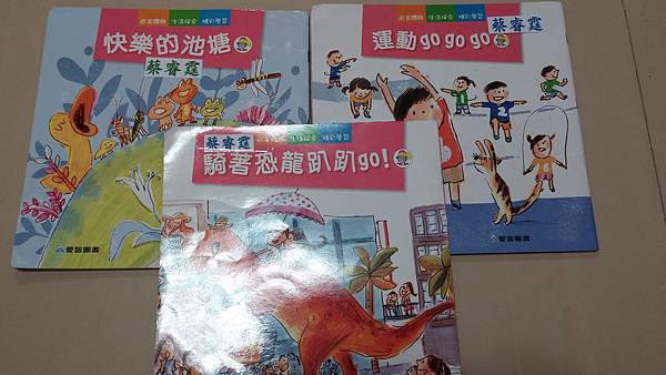 2014-07-30 17.58.27 2014-07-30 17.58.27